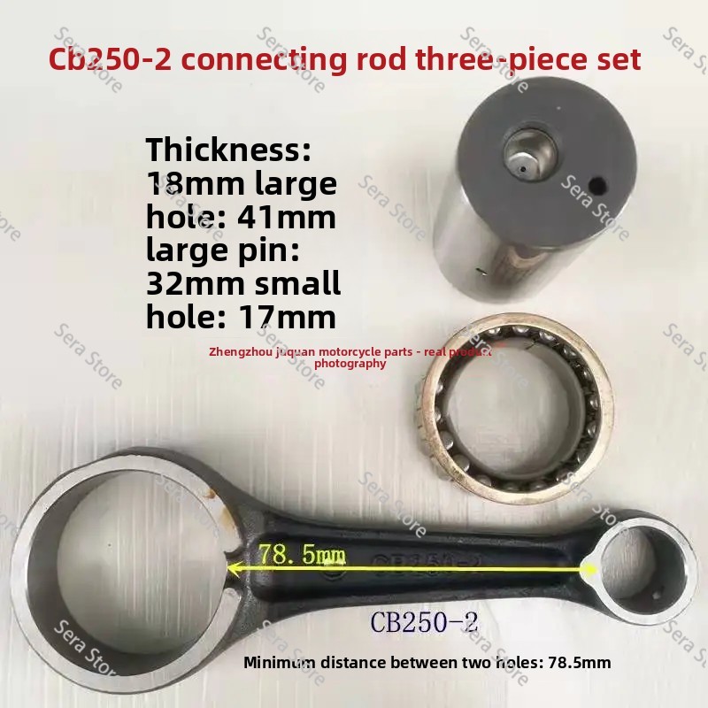 Suitable for Off-road Race CB2 - Cb250 Crankshaft Assembly 评论和价格