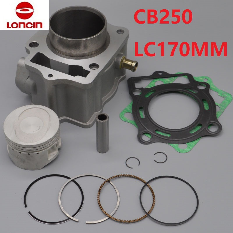For loncin 250cc water-cooled  - Cb250 Crankshaft Assembly 评论和价格